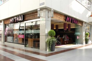 MyThai NWZ